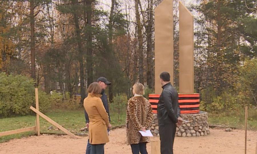 В Шенкурском сквере 50-летия Победы ветераны возводят мемориал землякам, погибшим в локальных войнах