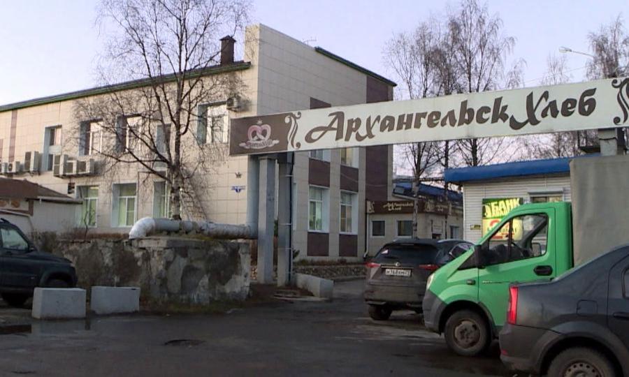 Оцепление у Архангельского хлебозавода — снято