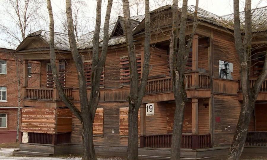Дом Пикуля в Северодвинске могут признать объектом культурного наследия