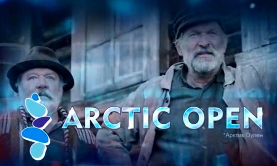 В Архангельске, Северодвинске и Новодвинске начались показы фестивального кино «Arctic Open»