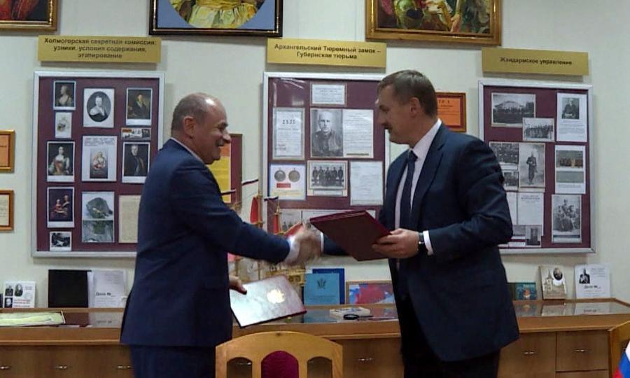 Администрация Архангельска и региональное УФСИН подписали соглашение о сотрудничестве
