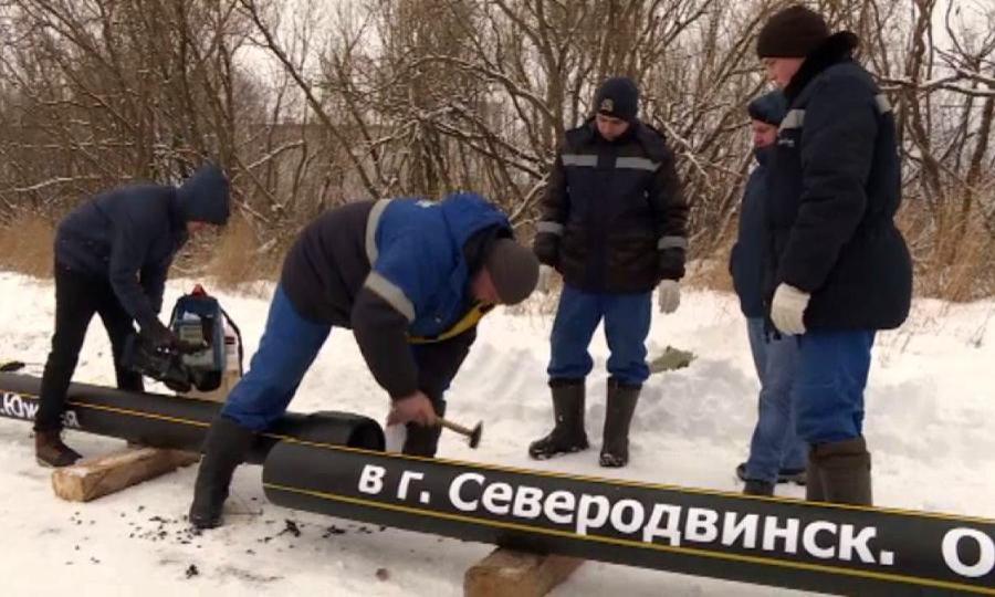 В Северодвинске сегодня сварили первый стык на газопроводе